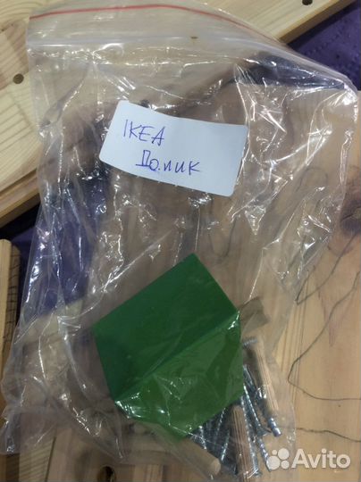 Деревянный домик IKEA