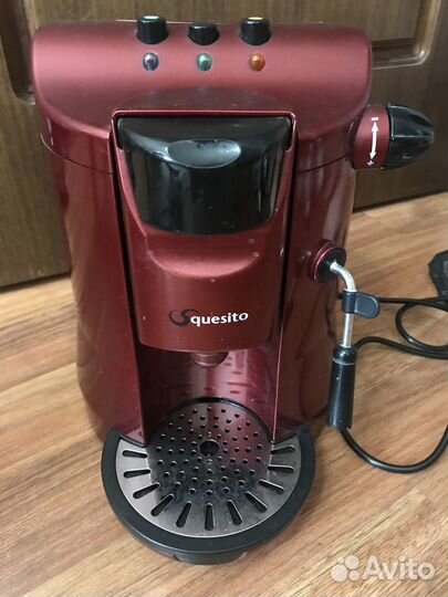 Кофемашина Squesito