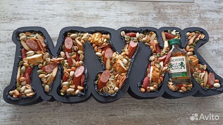 Подарок на любой праздник