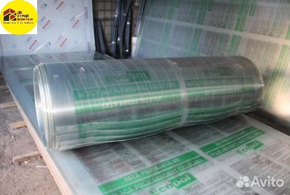 Поликарбонат