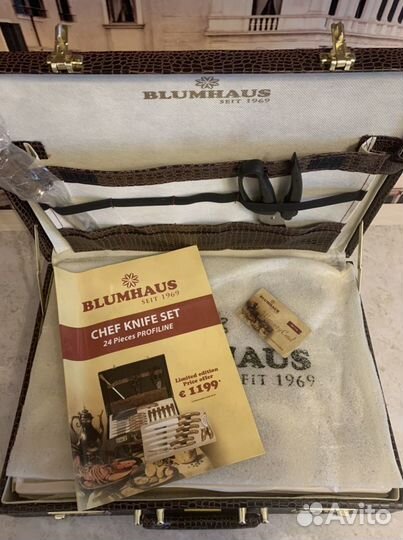 Blumhaus seit1969 набор ножей фрг