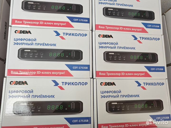 Цифровая тв приставка на 20 каналов