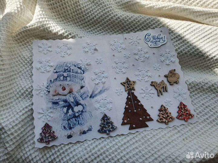 Новогодняя открытка ручной работы