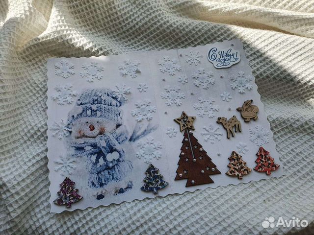 Новогодняя открытка ручной работы