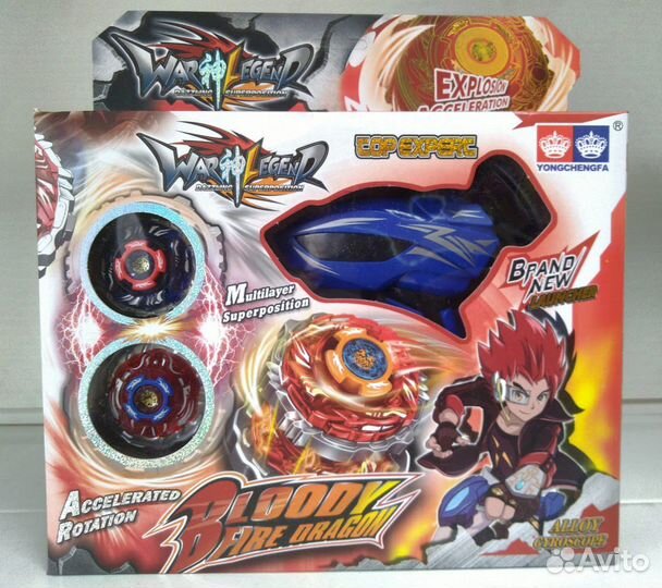 Волчок BeyBlade Бейблэйд Инфинити Fire Dragon 2в1