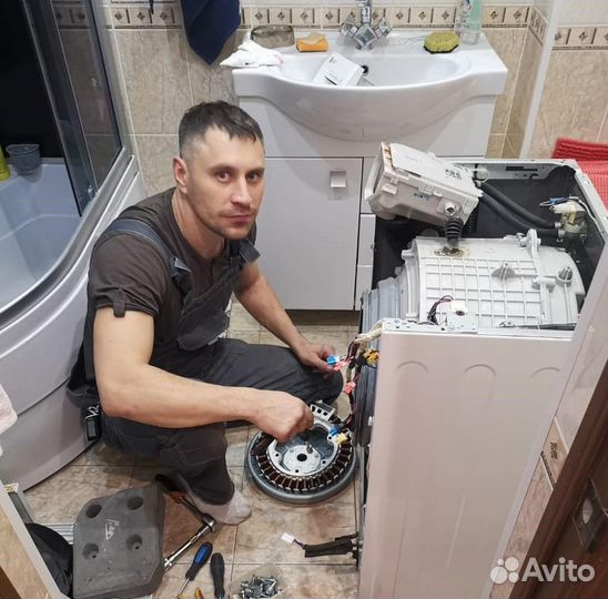 Ремонт холодильников Ремонт стиральных машин