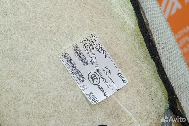 Обшивка потолка Jaguar XF II (2015)