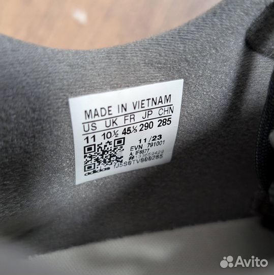 Adidas Originals Ozweego TR