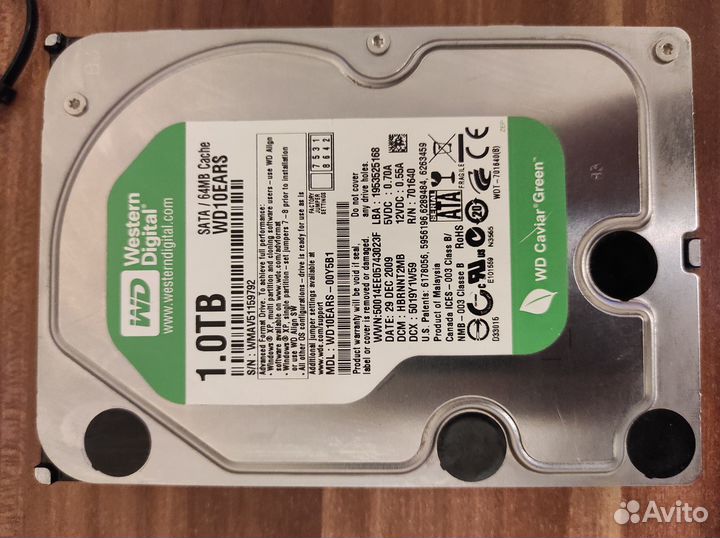 Жесткий диск 1Tb 3.5