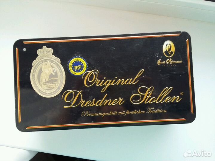 Коробочка от сладостей Европа