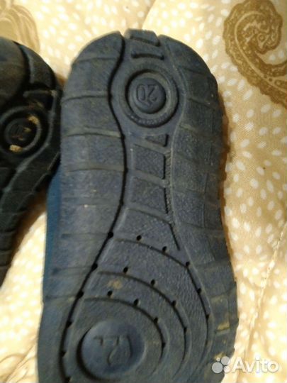 Вещи пакетом для мальчика от 3месяцев до 1 годика