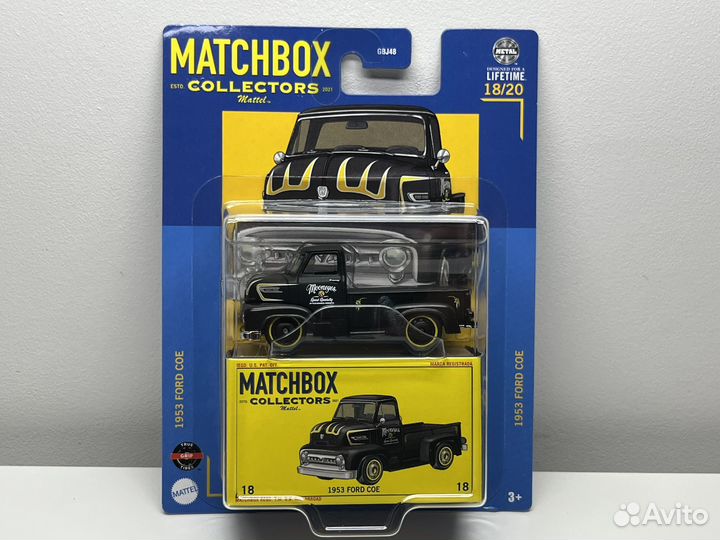 Matchbox 1953 Ford Coe