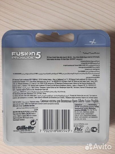 Оигинальные лезвия Gillette fusion Proglide, 8шт