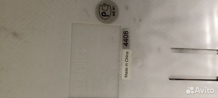 Массажная ванночка для ног