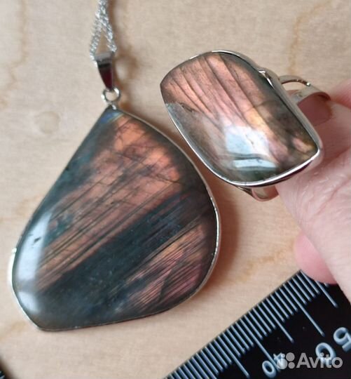 Лабрадорит комплект кольцо 7г и кулон 17г