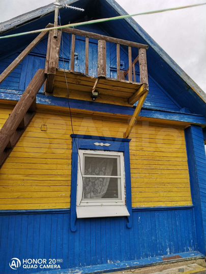 Дом 43 м² на участке 16 сот.