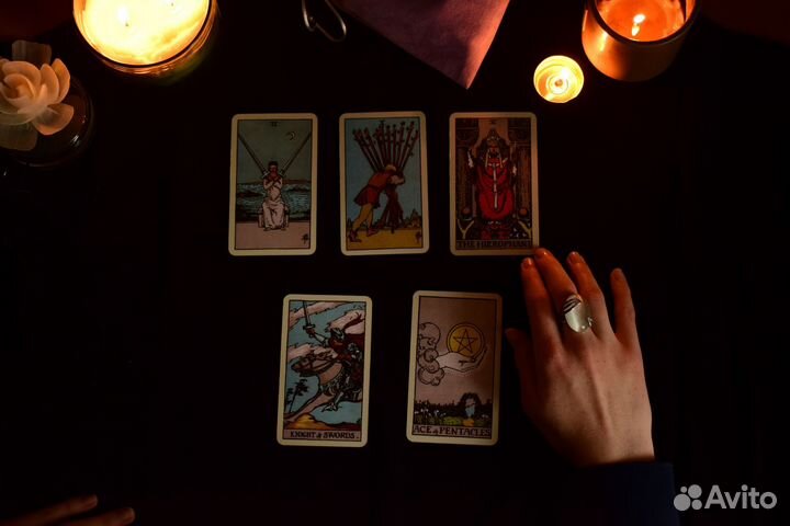 Таро / Таролог / Расклады Таро / Tarot