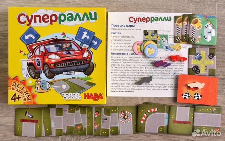 Hobby World Настольная игра 