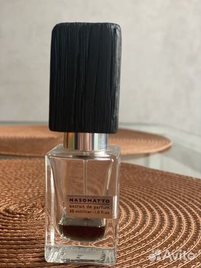 Extrait de parfum Black Afgano 7 ml