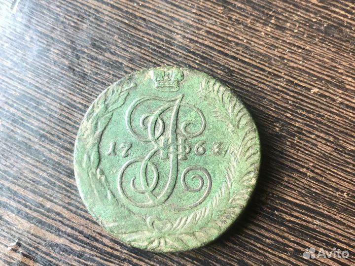 5 копеек 1763 спм