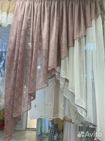 Шторы кухонные готовые