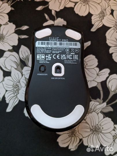 Razer Viper V2 pro