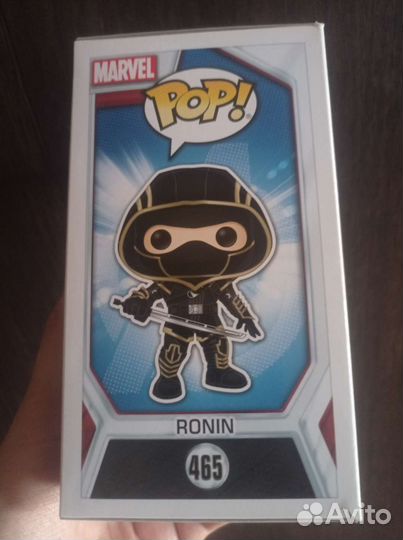 Ронин покупателю