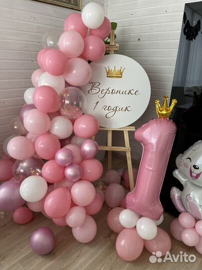 Мольберт напольный