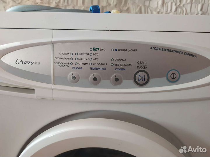 Стиральная машина бу