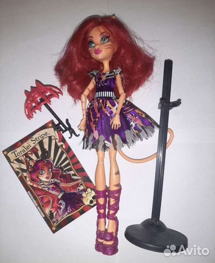 Кукла Монстер Хай торалей