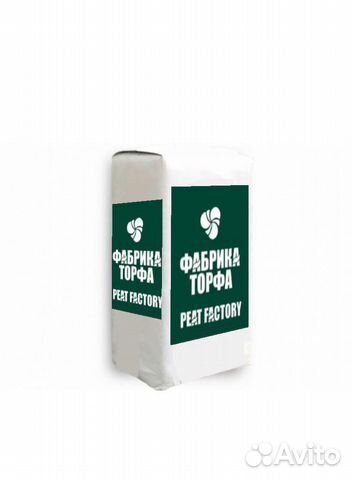 Торф верховой нейтраллизованный / кислый купить в Челябинске | Товары ...