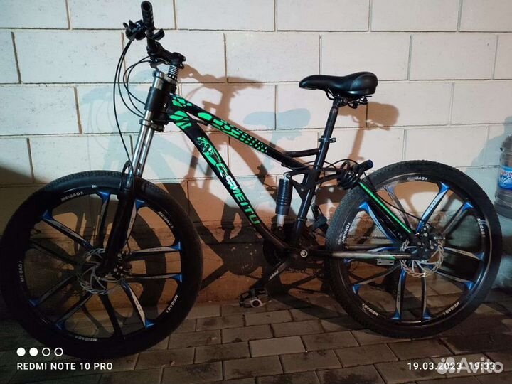 Велосипеды