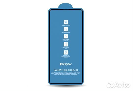 Защитное стекло Zipax FS для Xiaomi Redmi Note 8 P