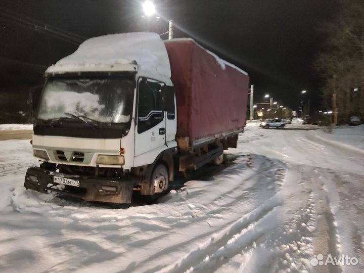 Foton Auman BJ10xx, 2013