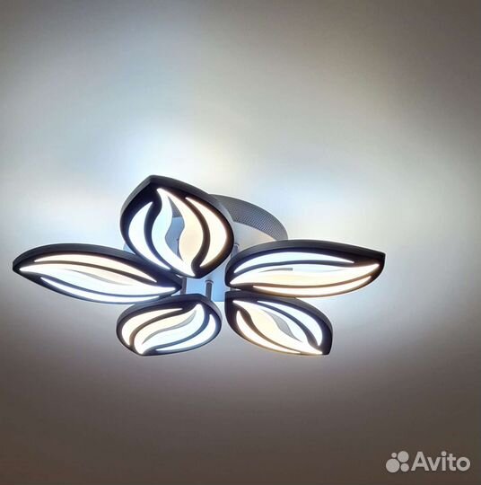 Люстра светодиодная