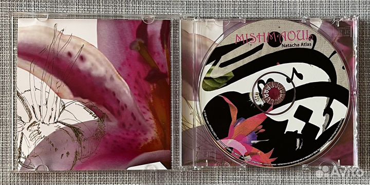 Natacha Atlas - Mish Maoul CD Rus