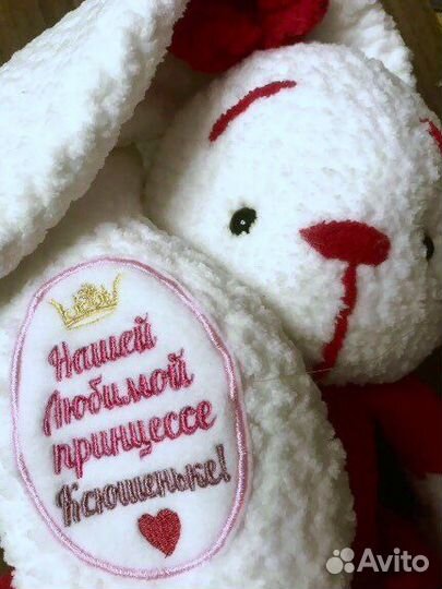 Игрушка с метрикой (именная) на заказ