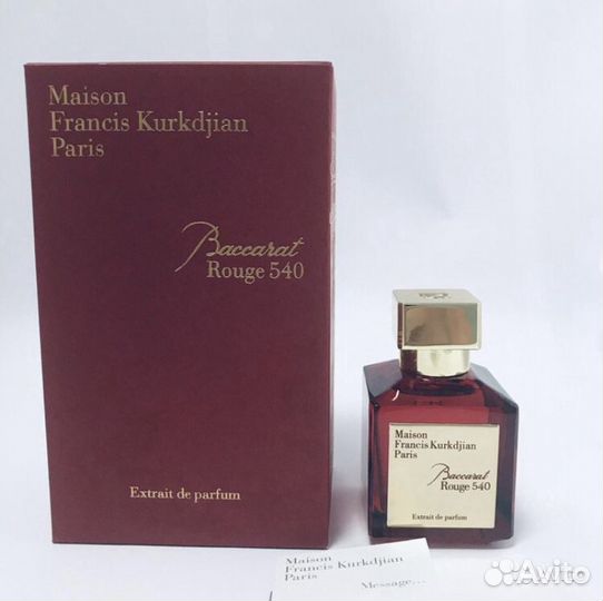 Maison Francis Kurkdjian Baccarat Rouge 504 Extrai
