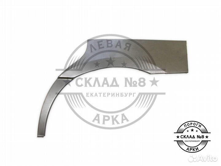 Ремонтная арка Subaru Outback 4 B12