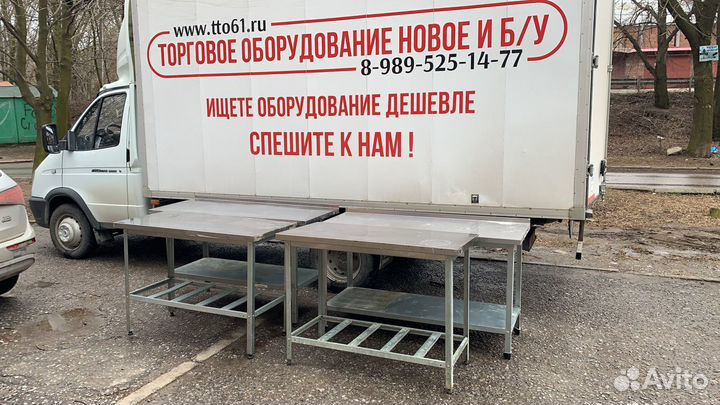 Стол разделочный,мойка,стеллаж