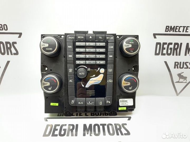 Панель управления климат контролем Volvo S60 XC60