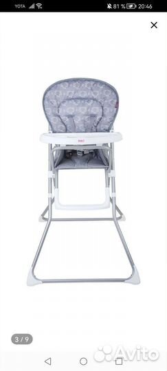 Стульчик для кормления