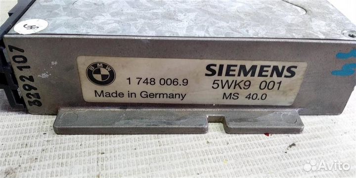 Эбу двс BMW 5 E34 88-95г 1236-с-оем