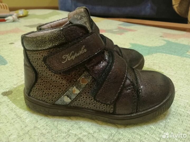 Ботинки kapika 26 утеплённые