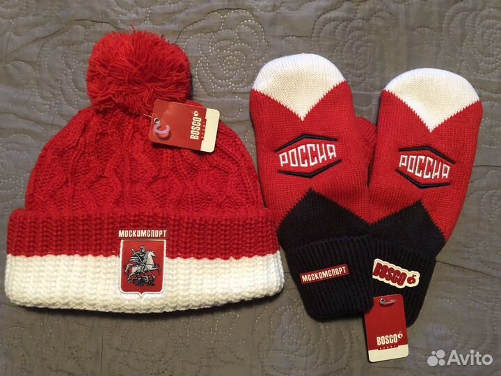 Шапка и варежки Москомспорт Bosco новые