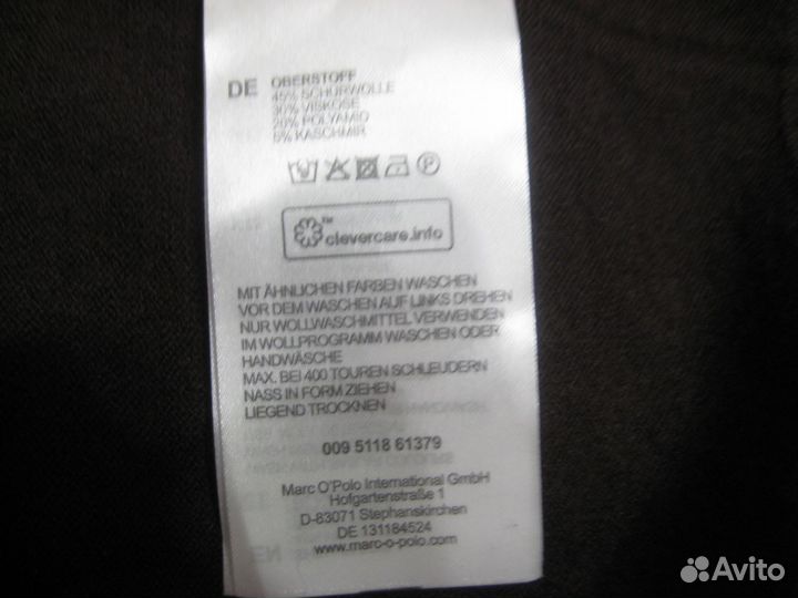 Шикарный кардиган Marc O'Polo Германия р. 52 шерст