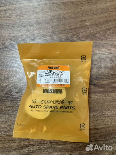 Топливный фильтр honda civic