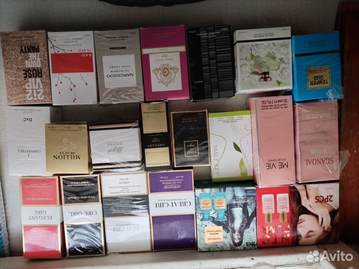 Парфюмерия