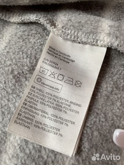 Кофта флис на замке с глубоким капюшоном H&M