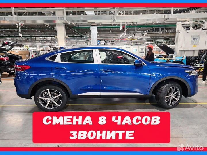 Металозаготовщик отл,Услов Вахта 30/60/90 №817